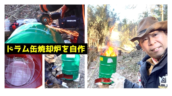 記事サムネ-2.jpg